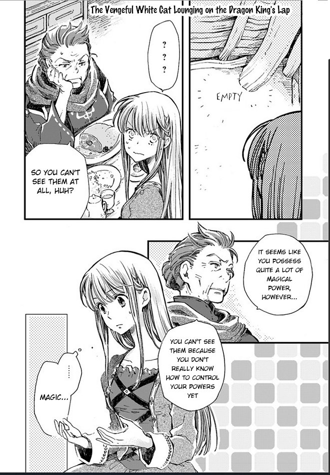 Page 2 of Chapter 2.2