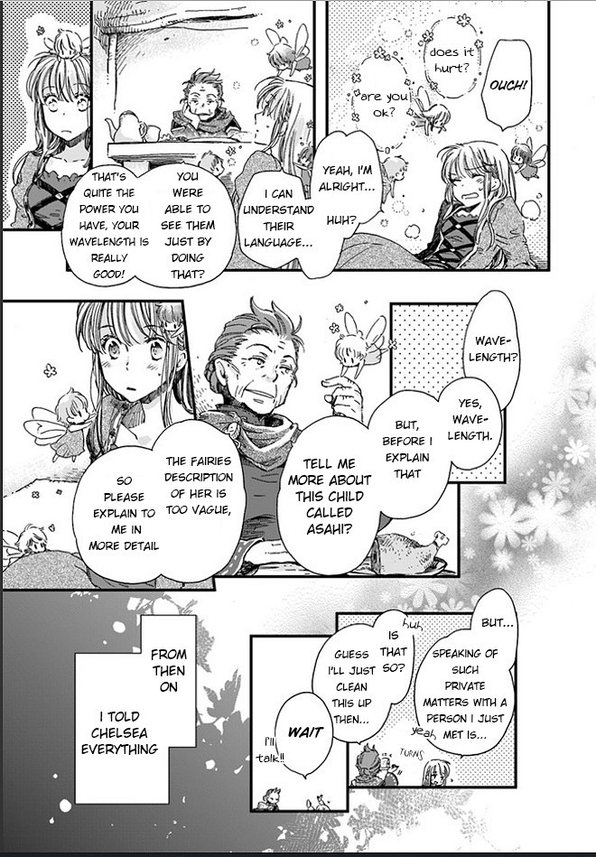 Page 5 of Chapter 2.2