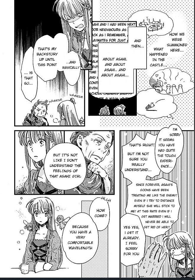 Page 6 of Chapter 2.2