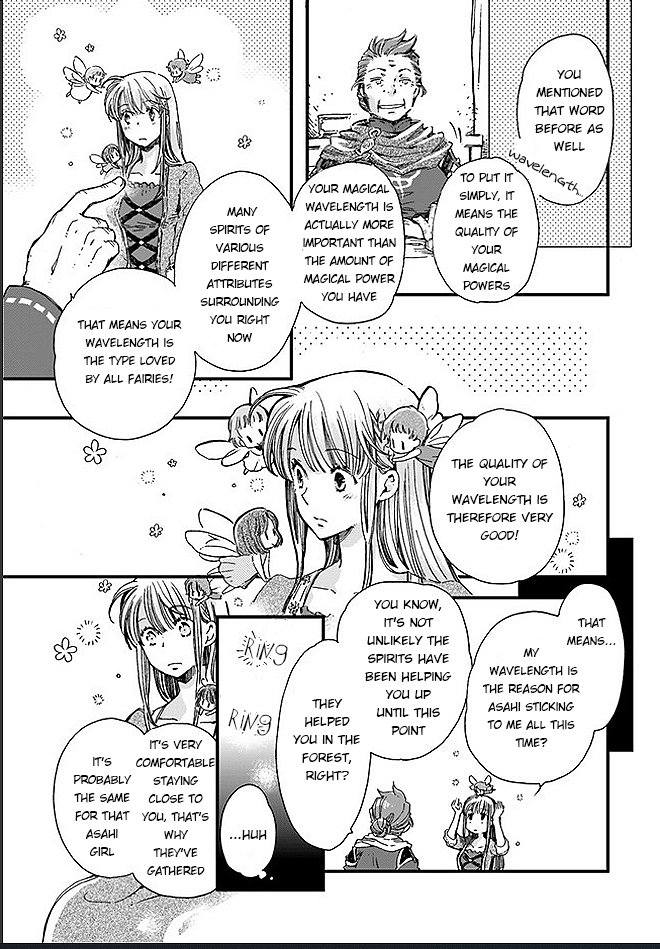 Page 7 of Chapter 2.2