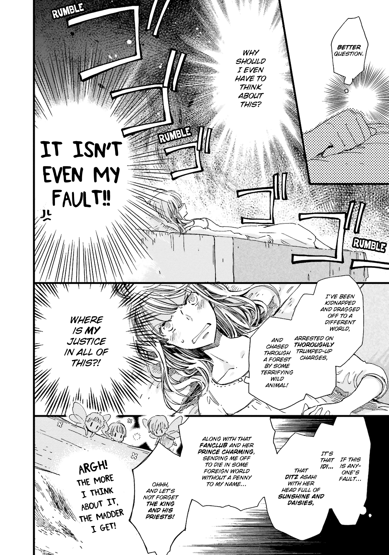Page 23 of Chapter 2