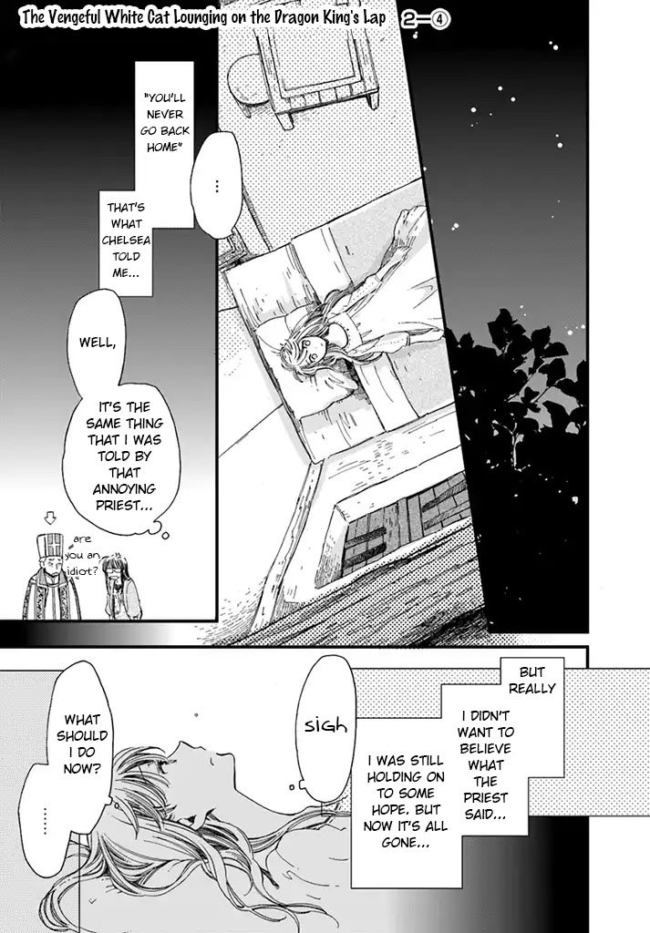 Page 2 of Chapter 2.4