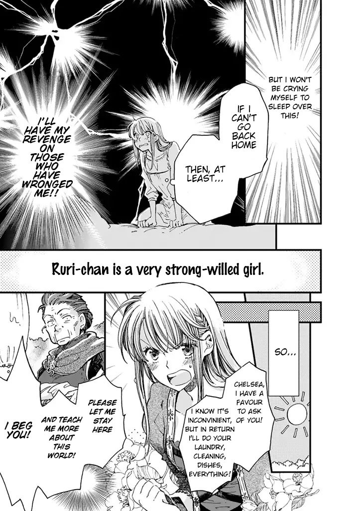 Page 4 of Chapter 2.4