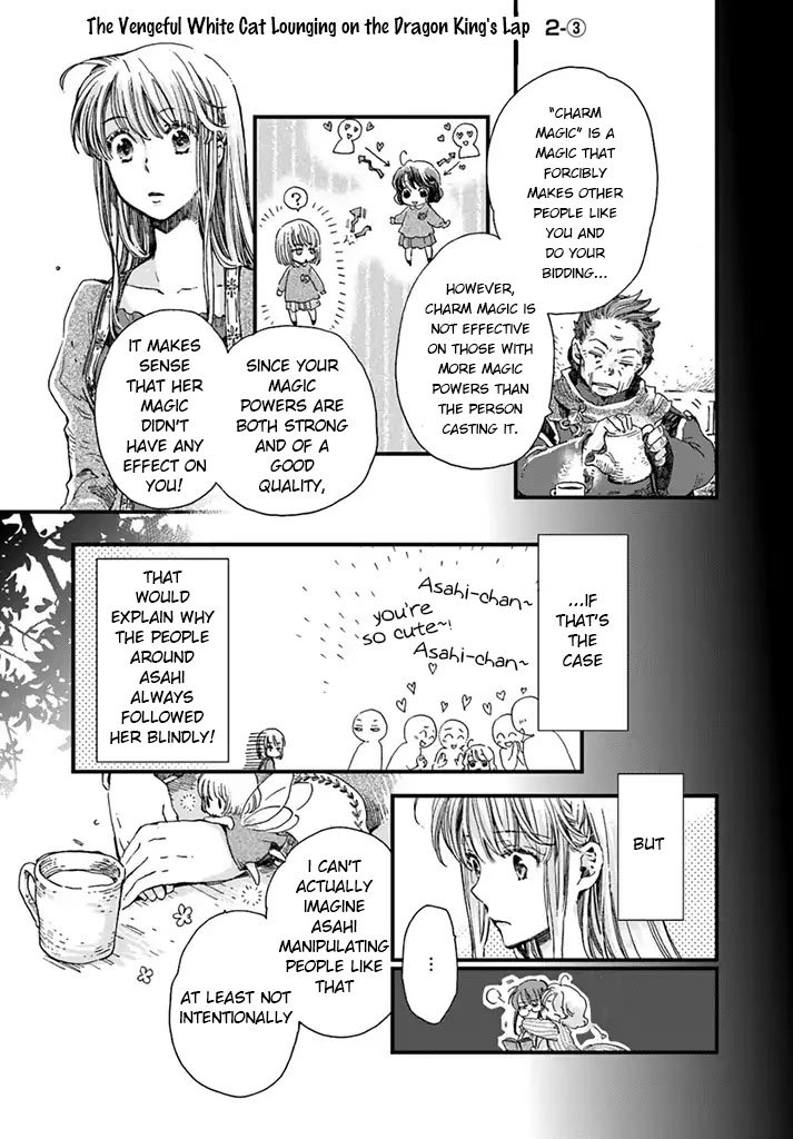 Page 2 of Chapter 2.3