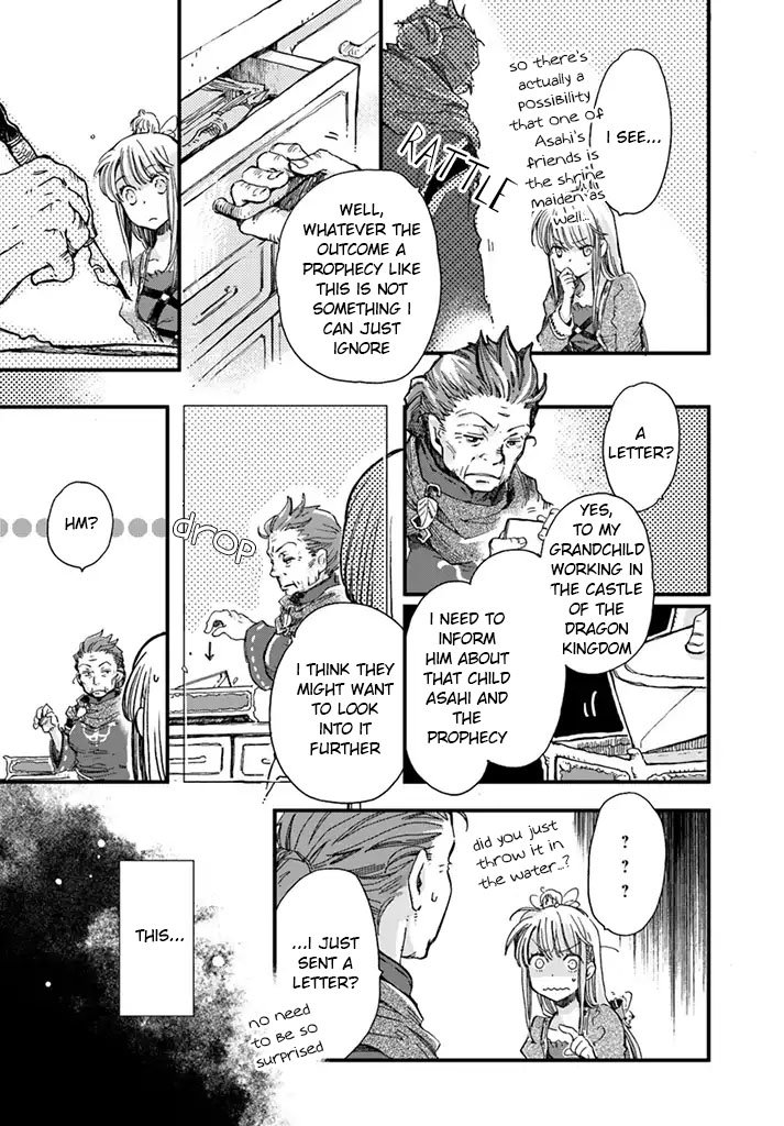 Page 4 of Chapter 2.3