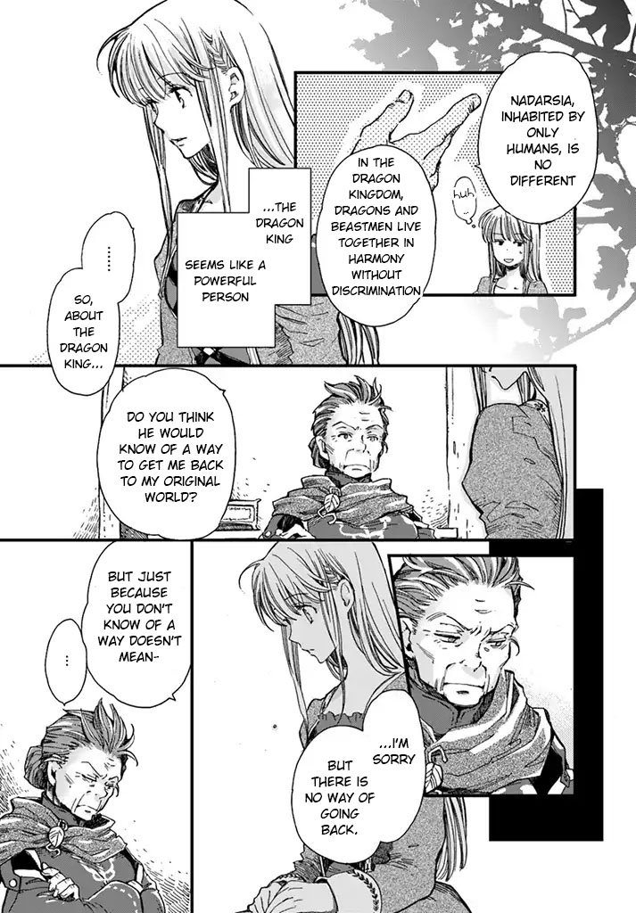 Page 6 of Chapter 2.3