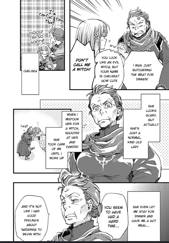 Page 7 of Chapter 2.1