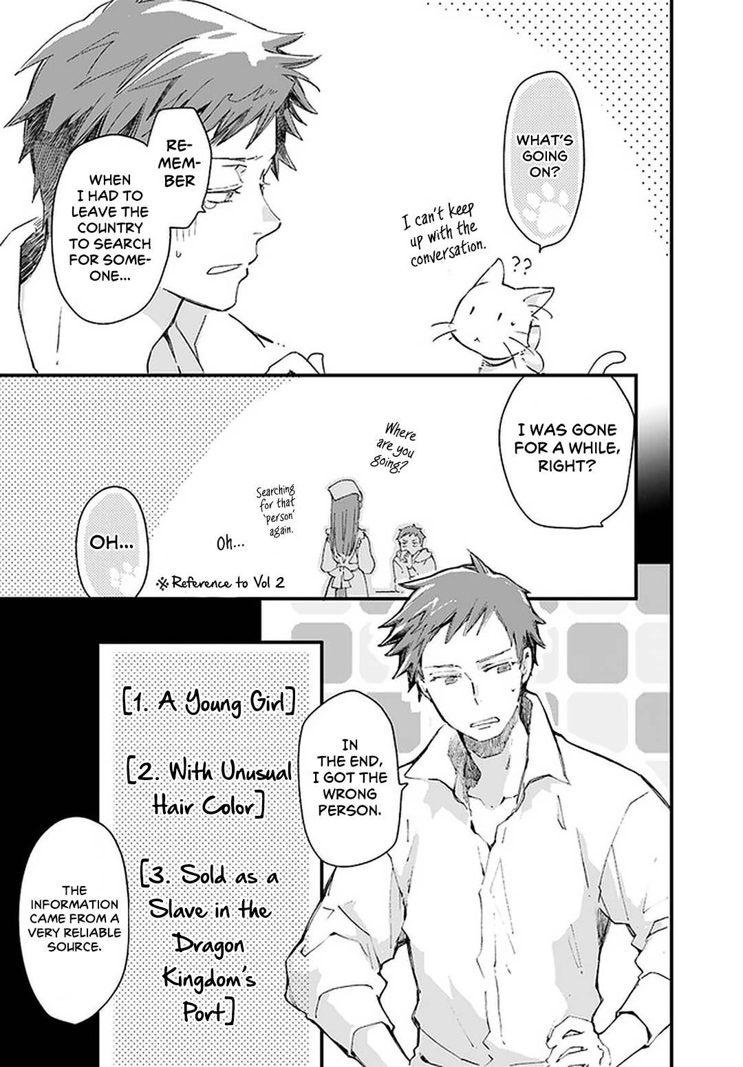 Page 7 of Chapter 20