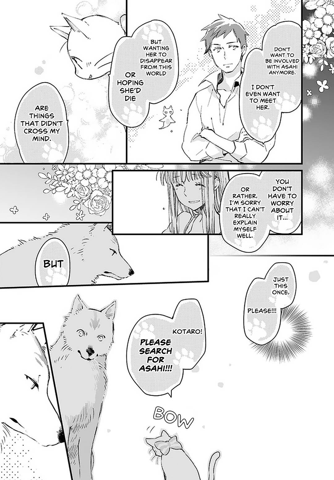 Page 17 of Chapter 20