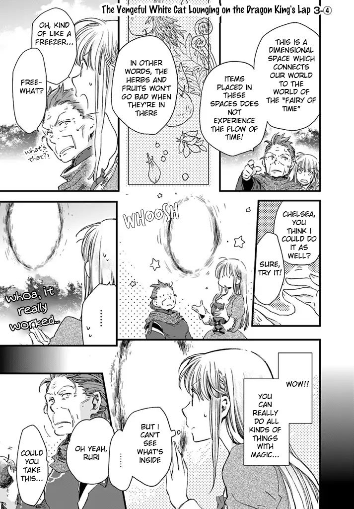 Page 2 of Chapter 3.4