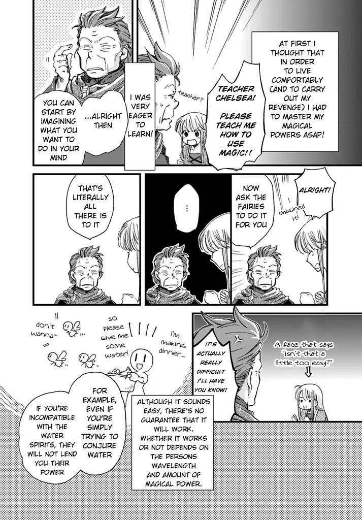 Page 3 of Chapter 3.1