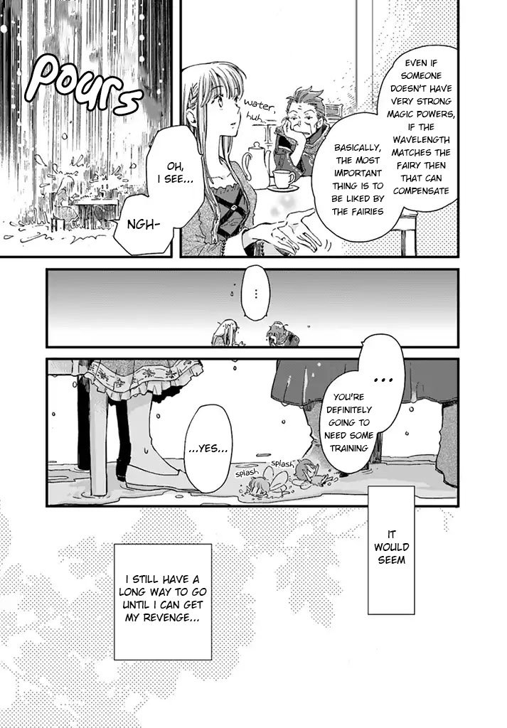 Page 4 of Chapter 3.1