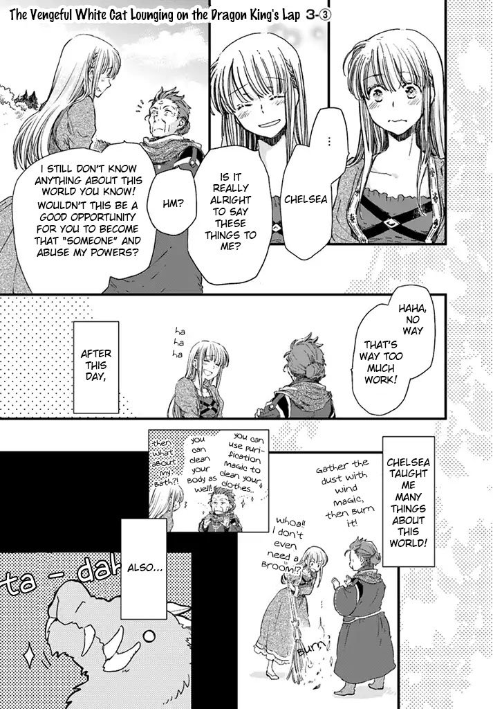 Page 2 of Chapter 3.3