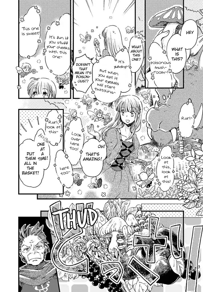 Page 5 of Chapter 3.3