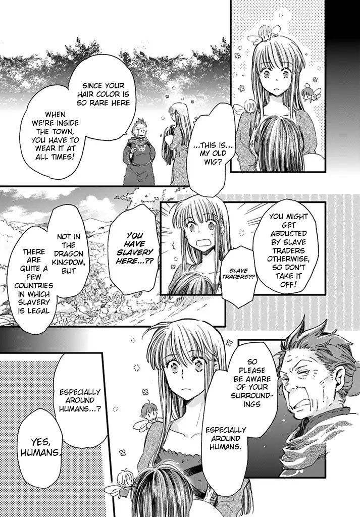 Page 4 of Chapter 4.3