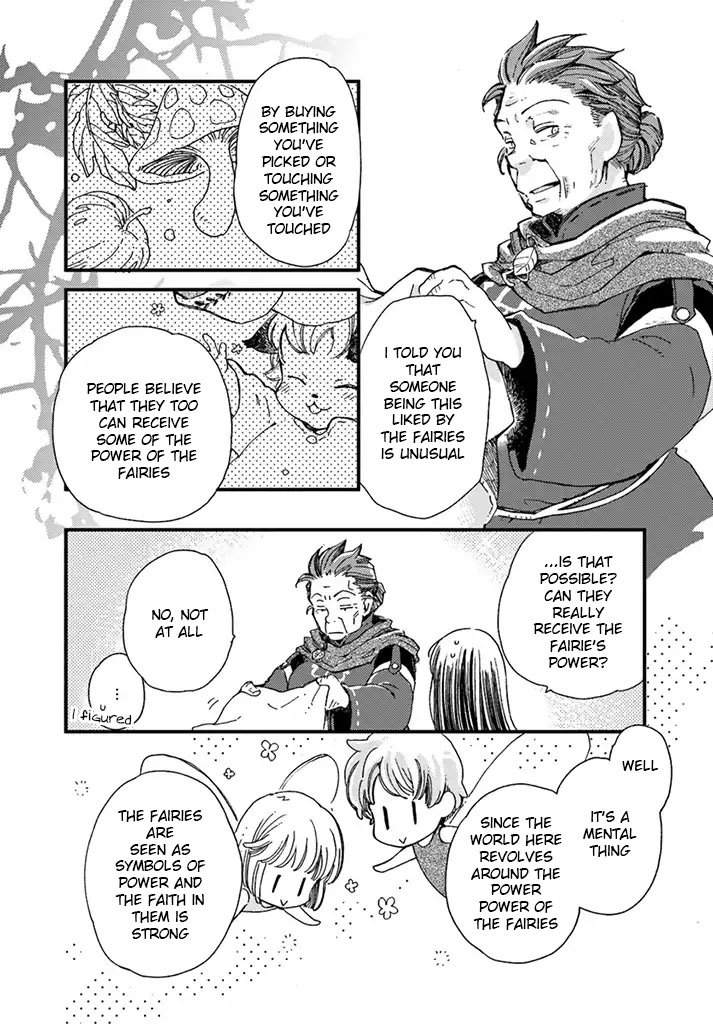 Page 3 of Chapter 4.4