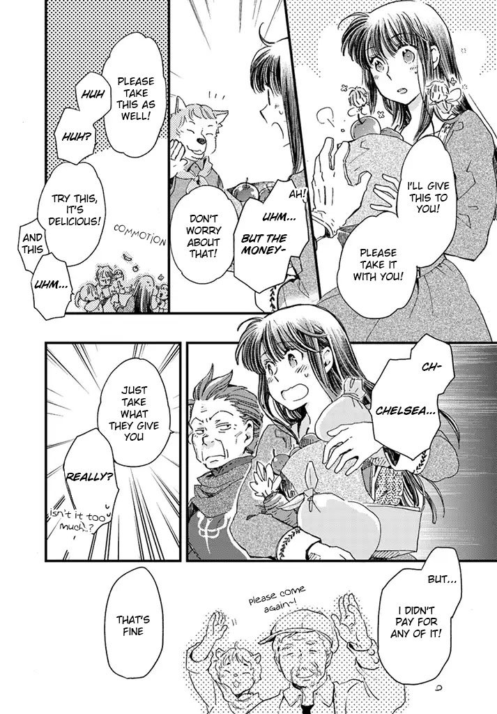 Page 5 of Chapter 4.4