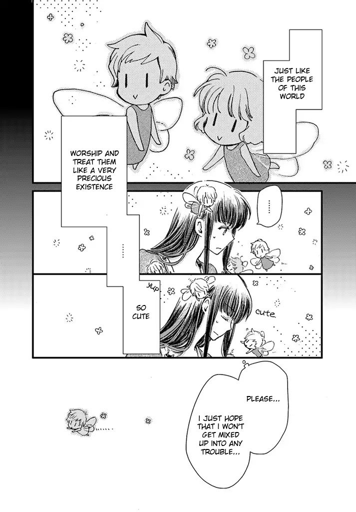 Page 7 of Chapter 4.4