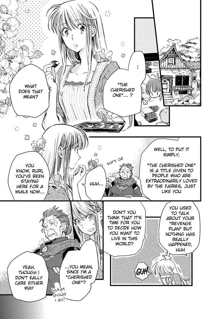 Page 2 of Chapter 5.1