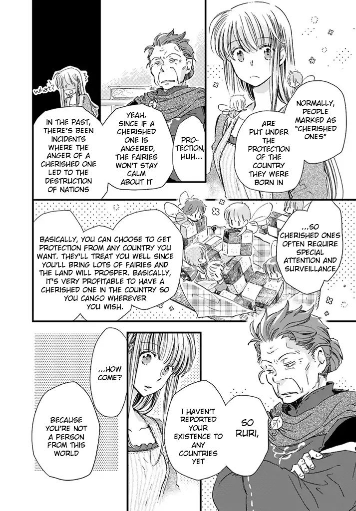 Page 3 of Chapter 5.1