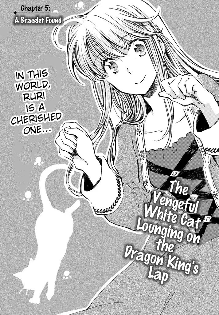 Page 5 of Chapter 5.1