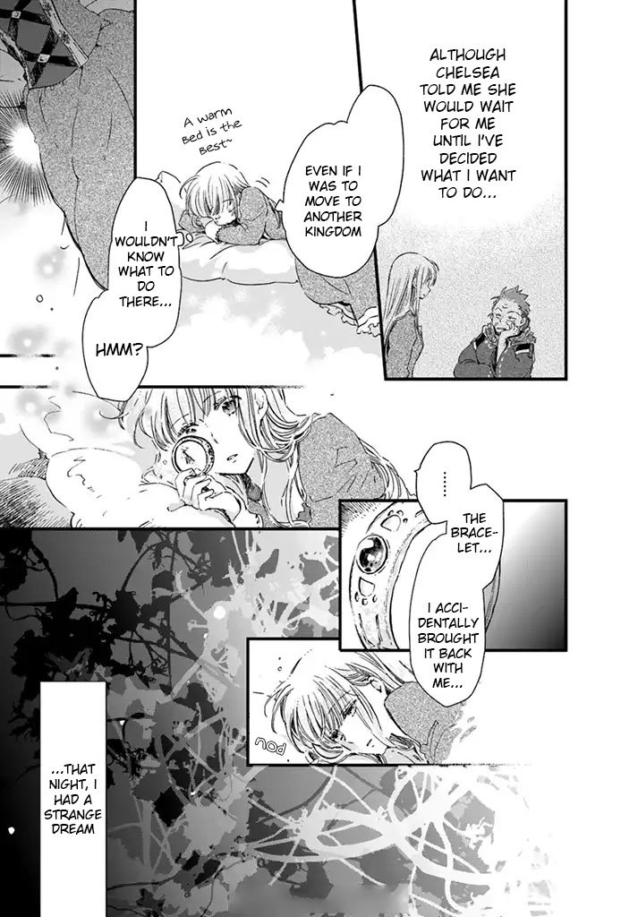 Page 7 of Chapter 5.2
