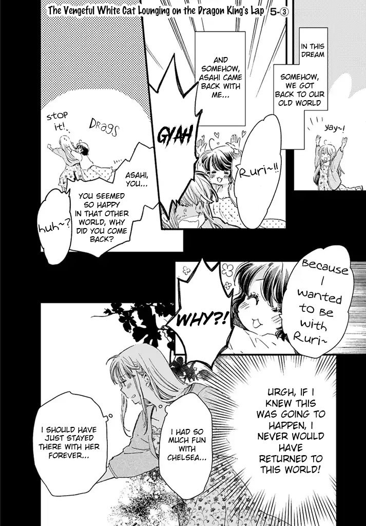 Page 2 of Chapter 5.3