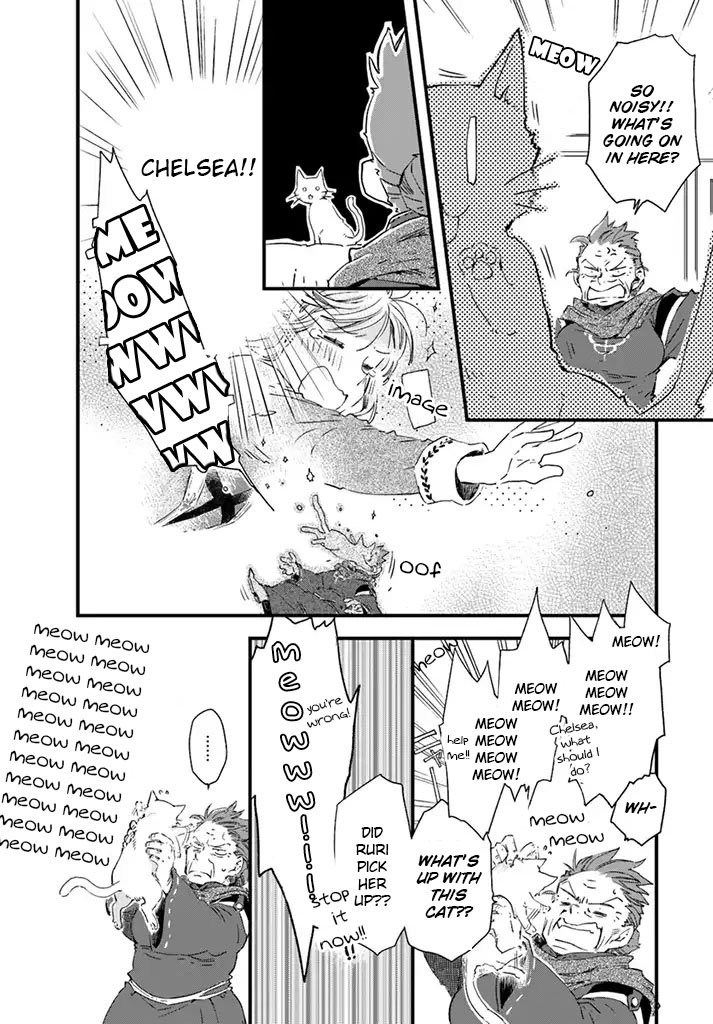 Page 6 of Chapter 5.3