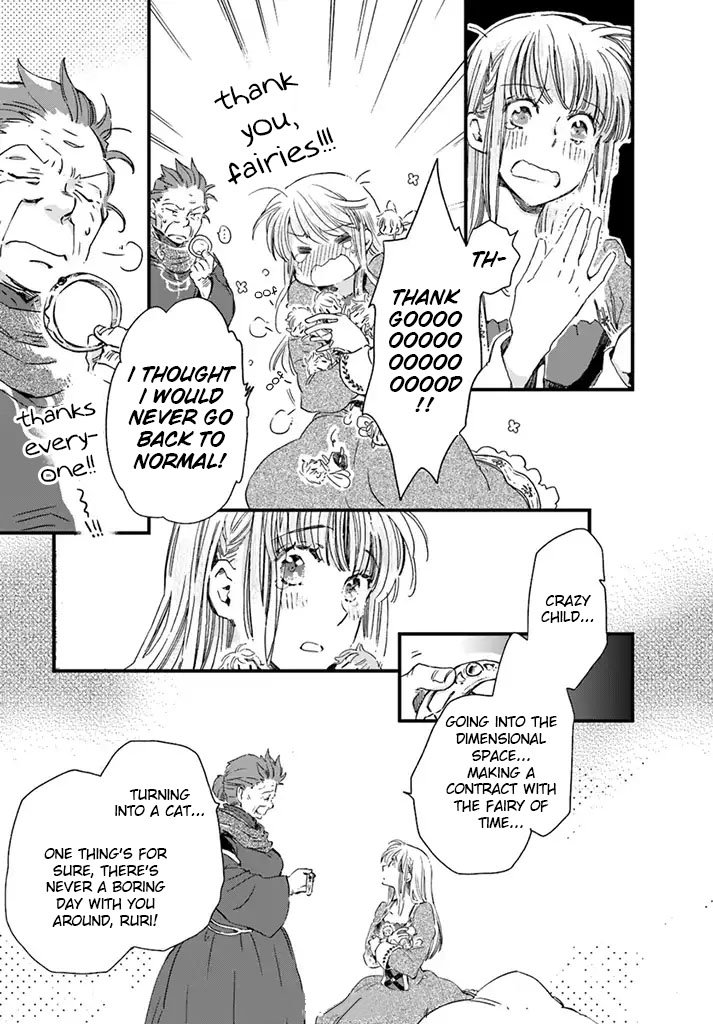 Page 9 of Chapter 5.3