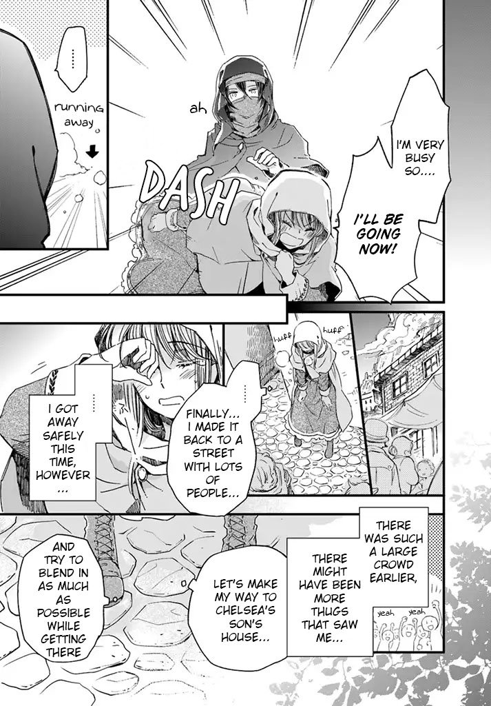 Page 3 of Chapter 6.4