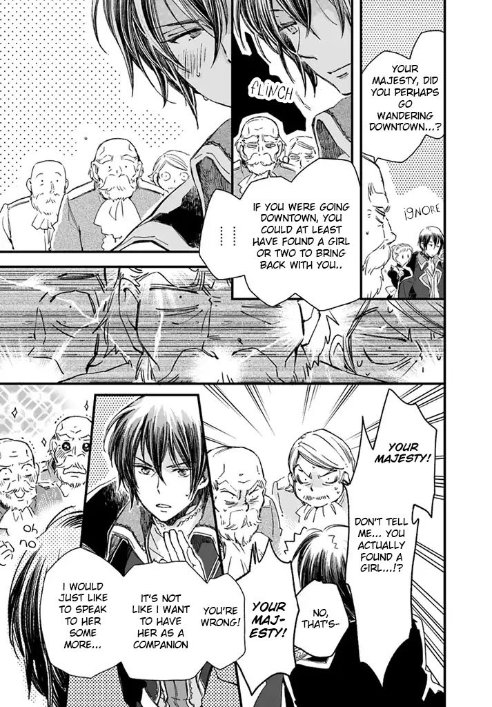 Page 5 of Chapter 6.4