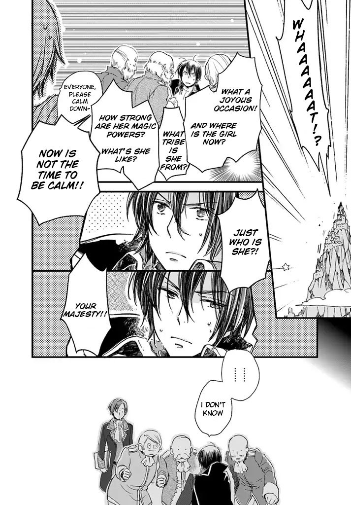Page 6 of Chapter 6.4