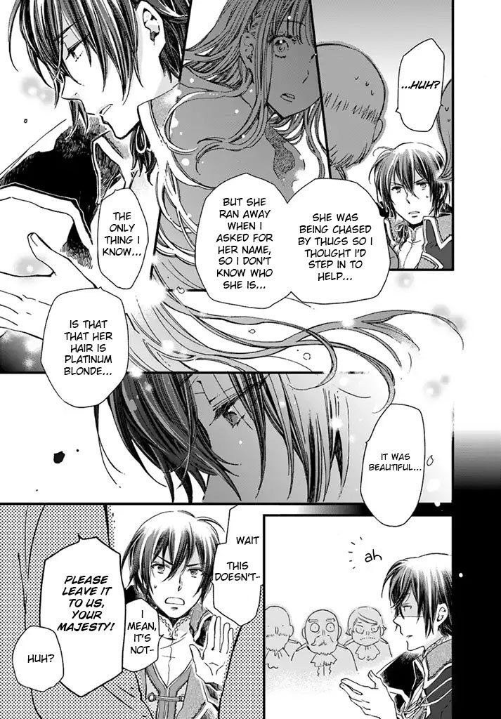 Page 7 of Chapter 6.4