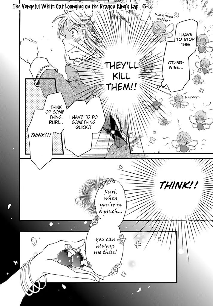 Page 2 of Chapter 6.3