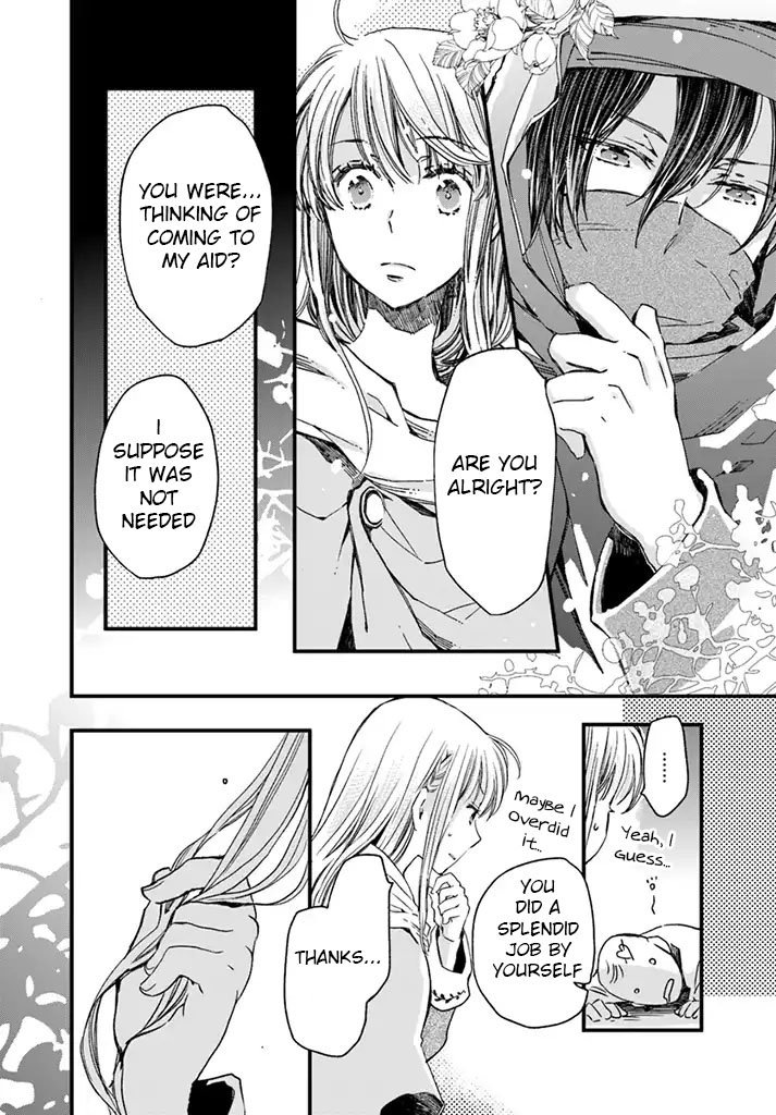 Page 6 of Chapter 6.3