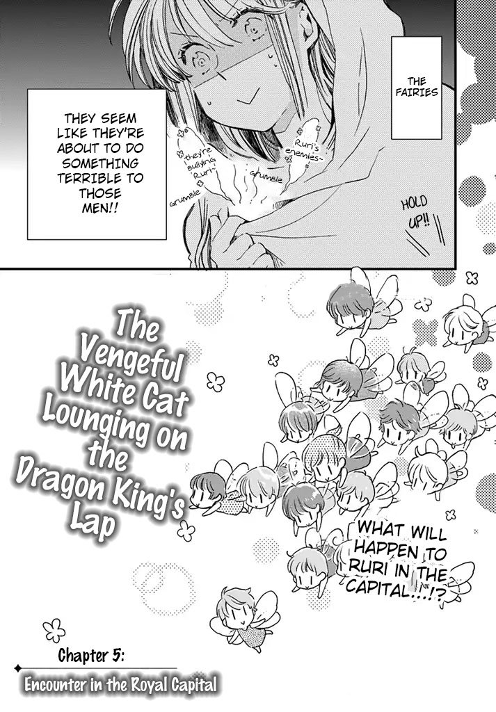 Page 4 of Chapter 6.1