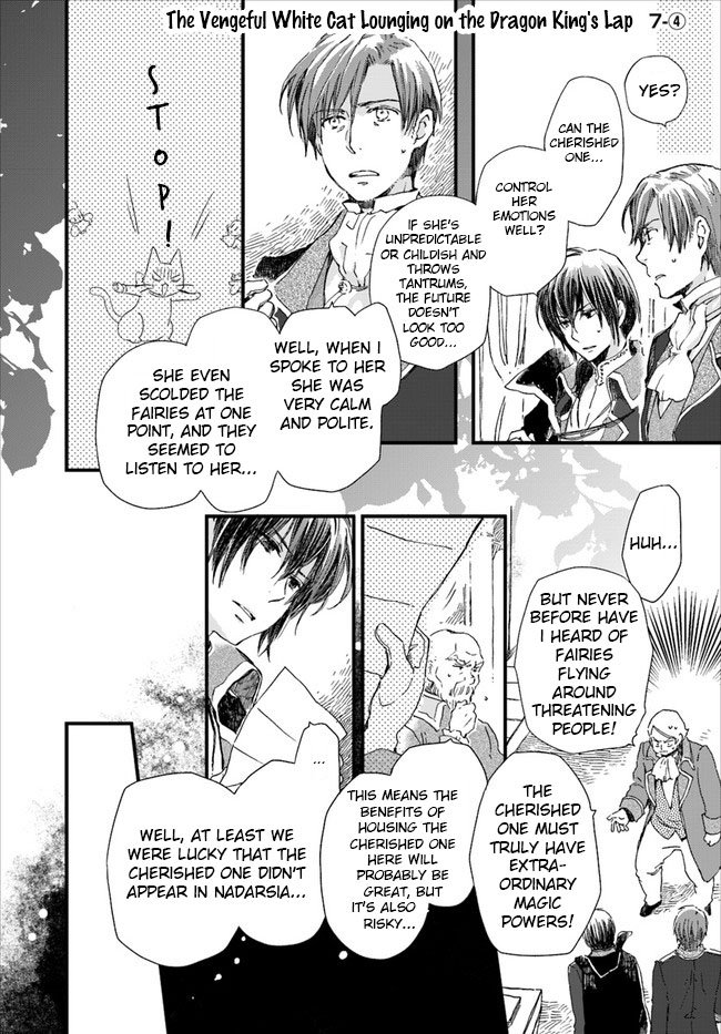 Page 2 of Chapter 7.4