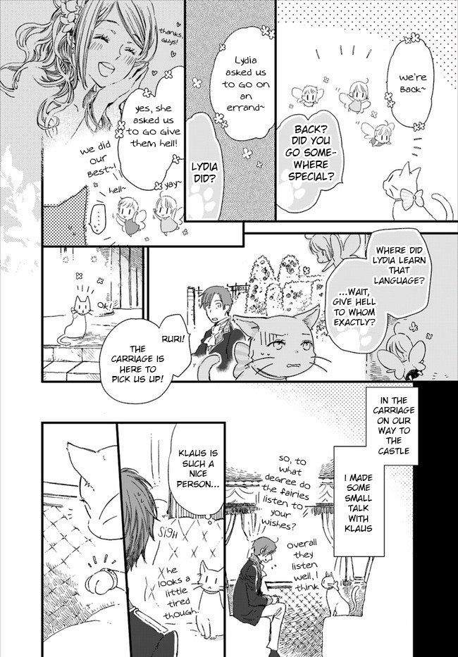 Page 4 of Chapter 7.4
