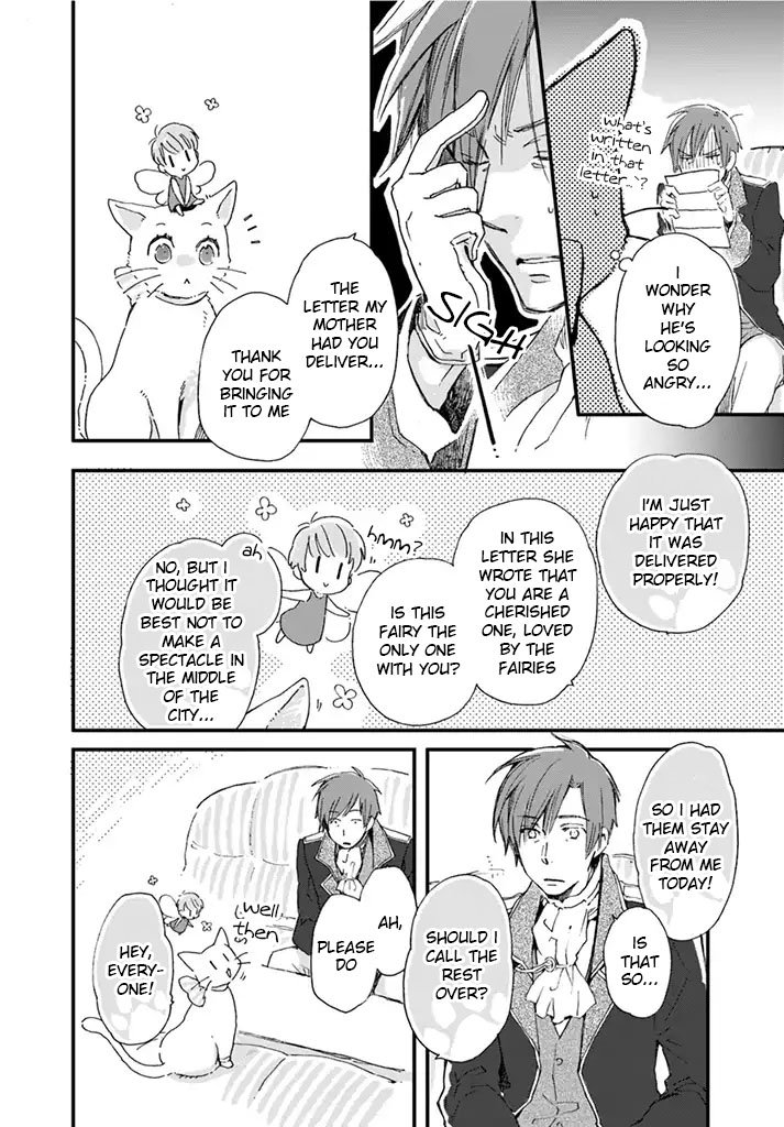 Page 5 of Chapter 7.1