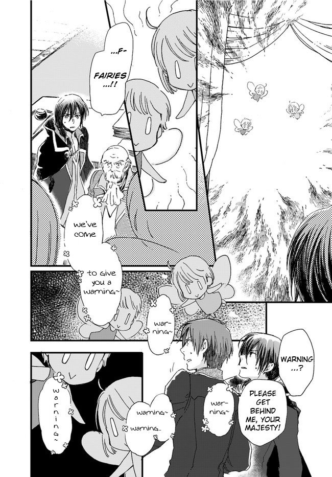 Page 4 of Chapter 7.3