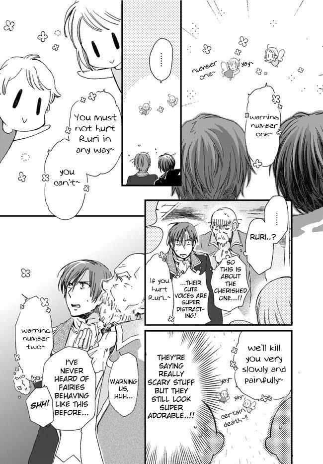 Page 5 of Chapter 7.3