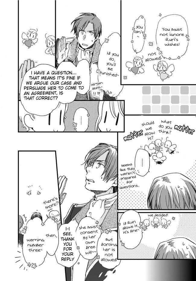 Page 6 of Chapter 7.3