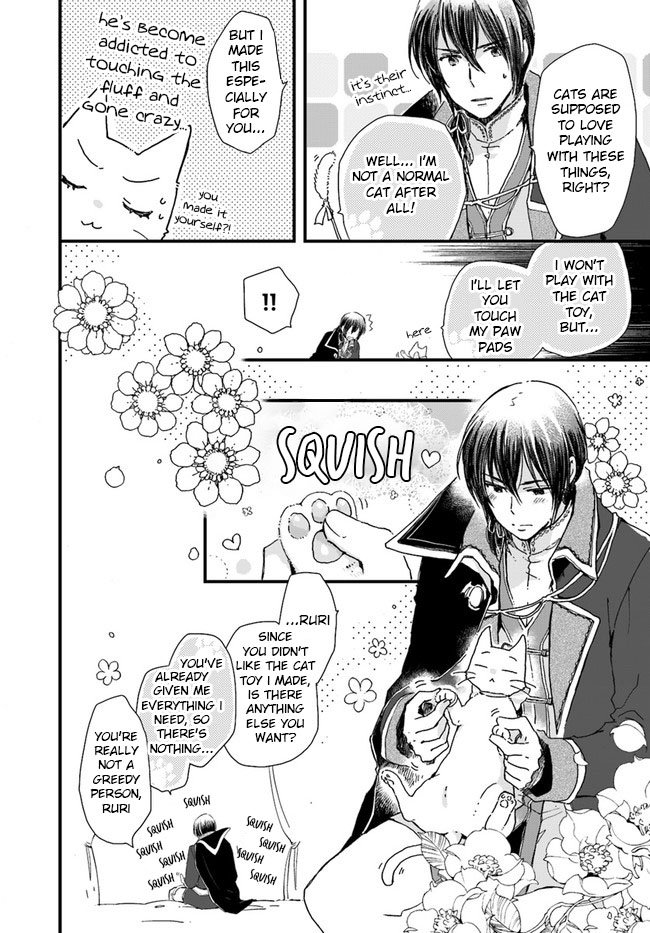 Page 5 of Chapter 8.4