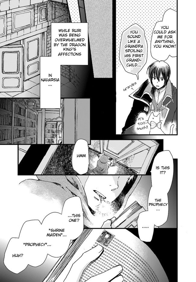 Page 6 of Chapter 8.4