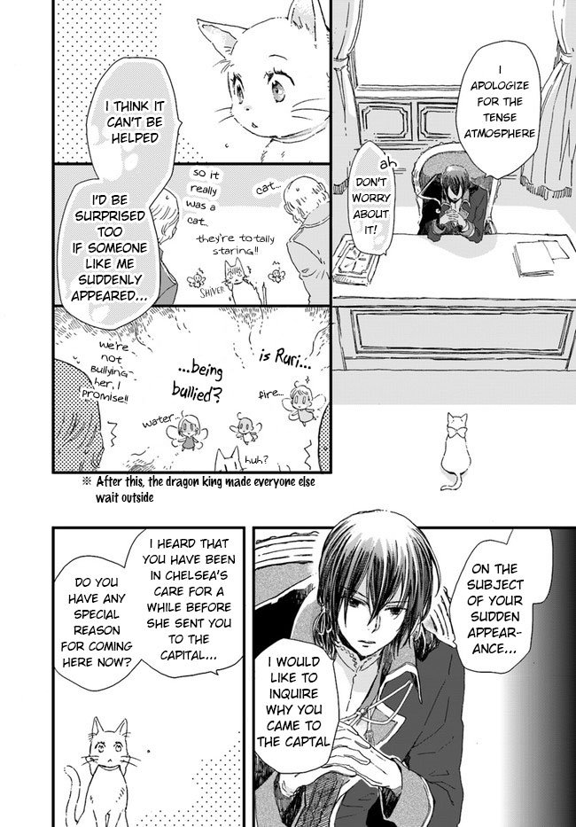 Page 7 of Chapter 8.1