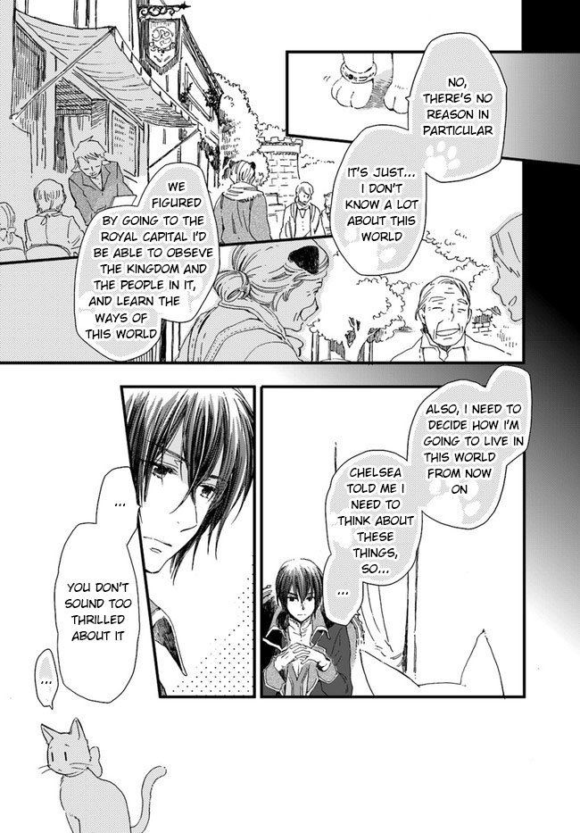 Page 8 of Chapter 8.1