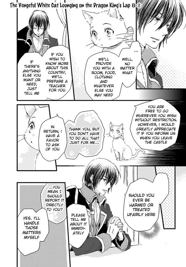 Page 2 of Chapter 8.2