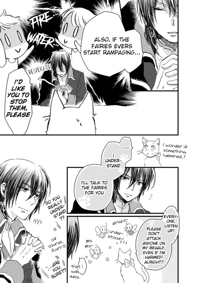 Page 3 of Chapter 8.2