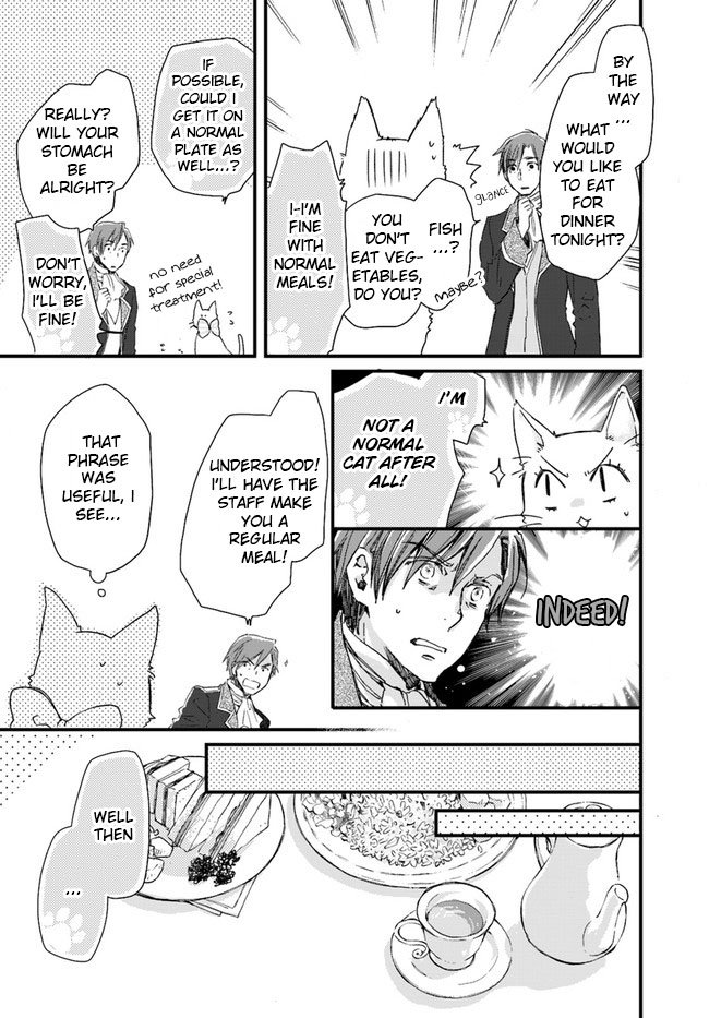 Page 5 of Chapter 8.2
