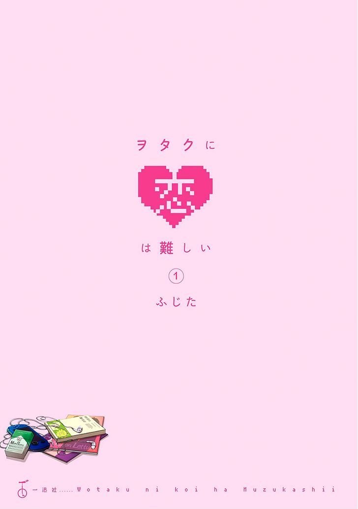 Page 2 of Chapter 0